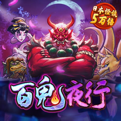新普京888.3app