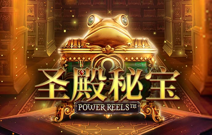 pc28软件下载下载